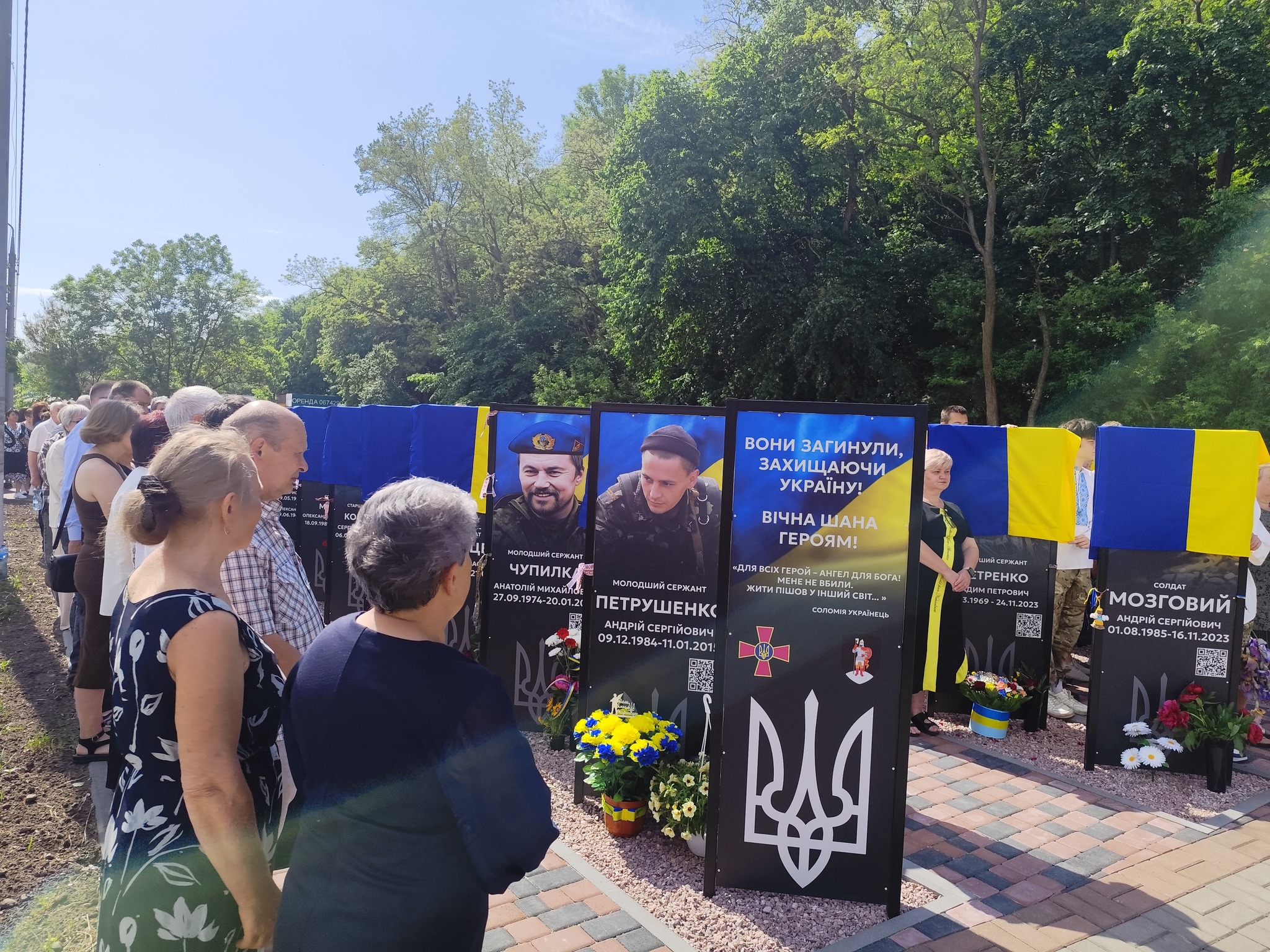 Алею слави відкрили у Каневі, на ній 103 портрети загиблих воїнів. Фото - фото 22