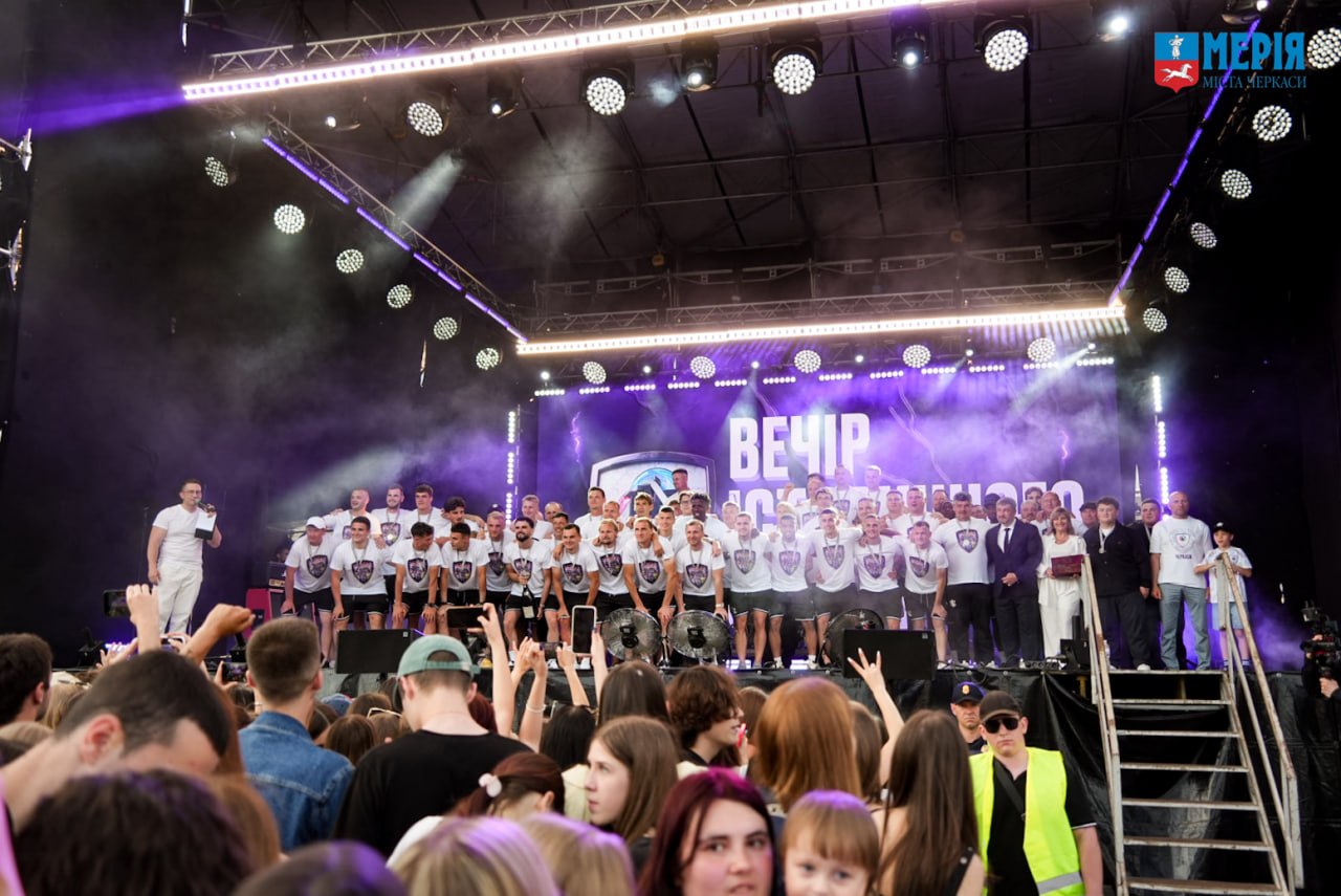 Футбольний клуб «ЛНЗ» нагородили відзнакою «За звитяги в ім’я Черкас» I ступеня