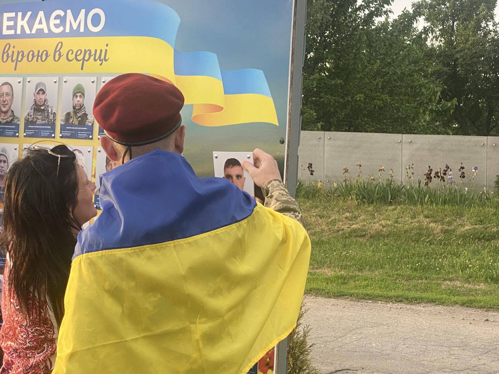 На Черкащині зустріли десантника Руслана Панченка, який повернуся з полону РФ
