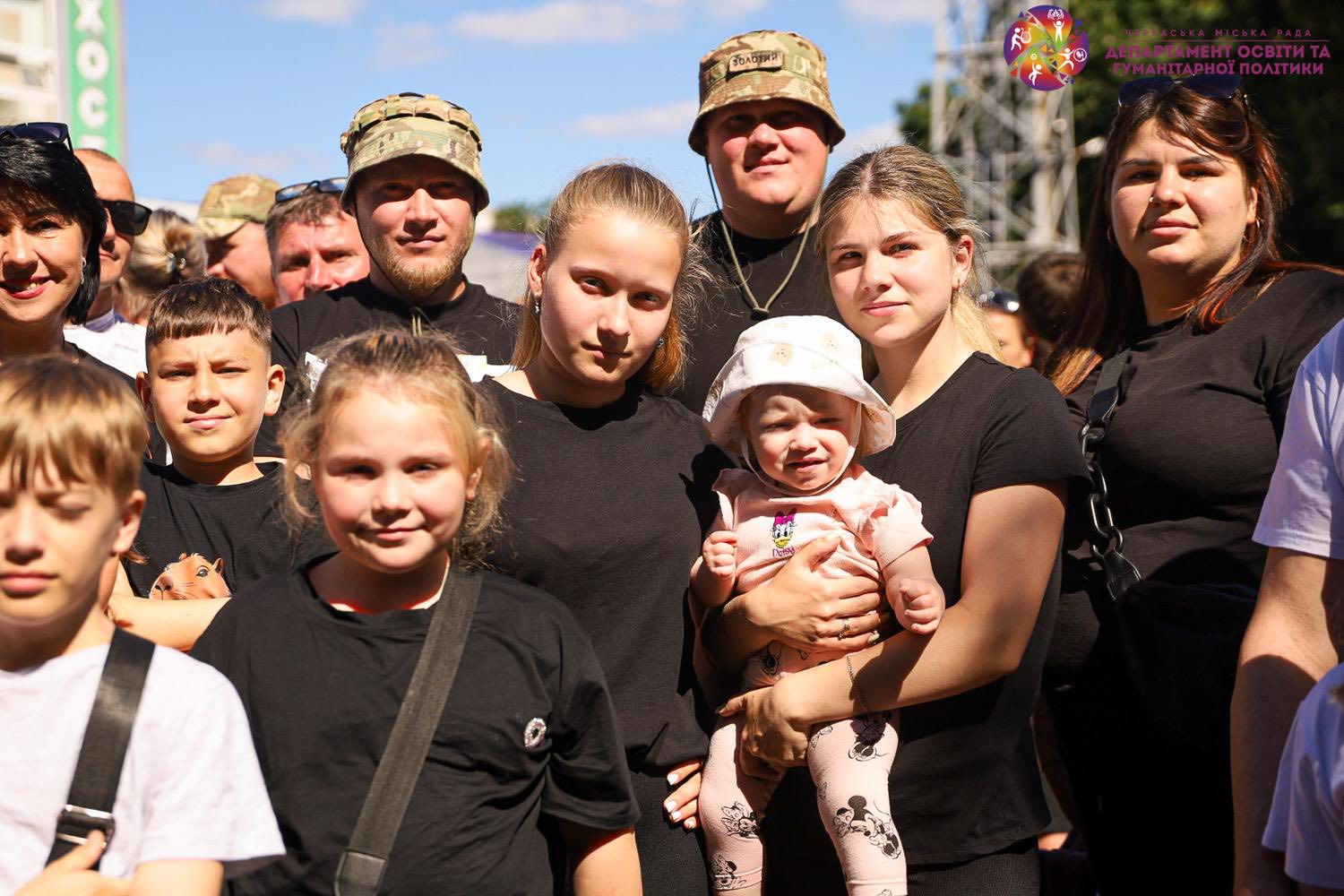 Фестиваль «Бійці духу - згуртовані громади BIGFAMILY» відбувся у Черкасах. Фото