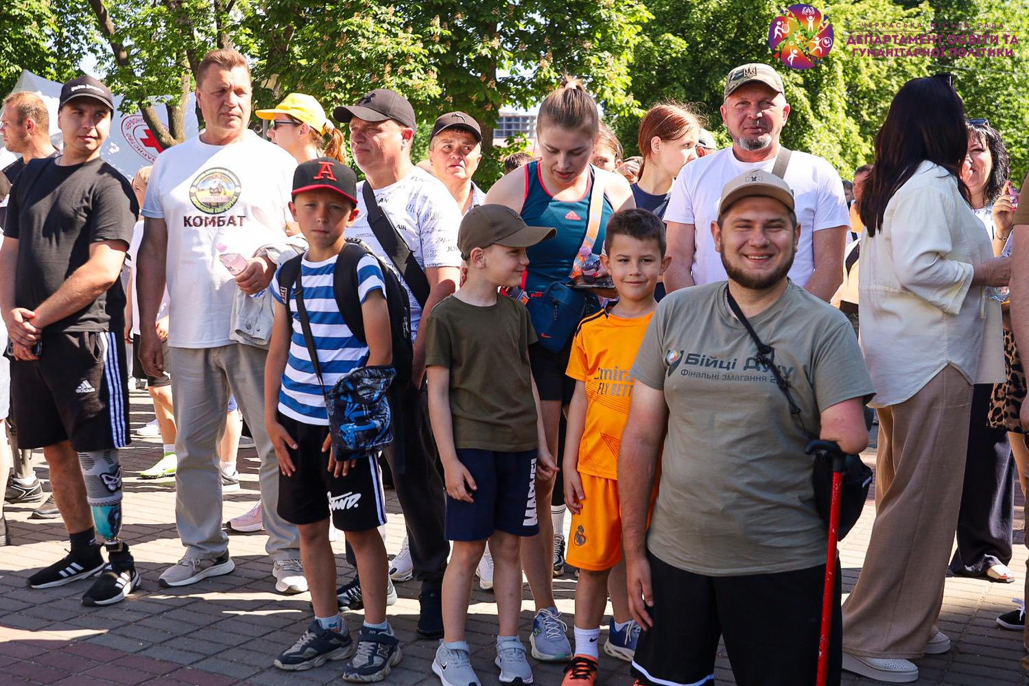 Фестиваль «Бійці духу - згуртовані громади BIGFAMILY» відбувся у Черкасах. Фото - фото 2