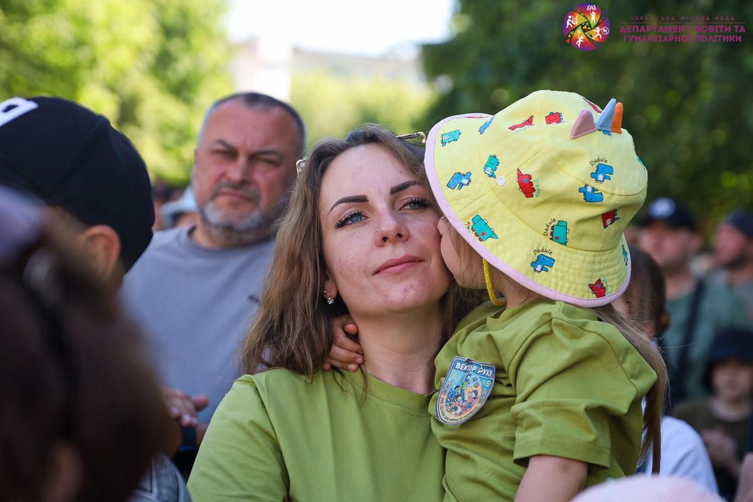 Фестиваль «Бійці духу - згуртовані громади BIGFAMILY» відбувся у Черкасах. Фото - фото 3