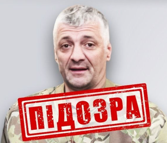 Катував цивільних на Київщині: боснійський найманець з армії рф отримав підозру