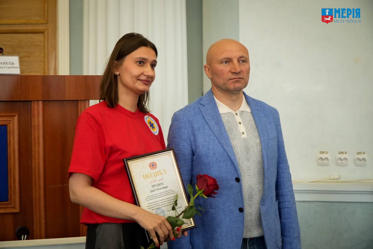 У Черкасах працівників «екстренки» привітали з професійним святом. Фото - фото 2