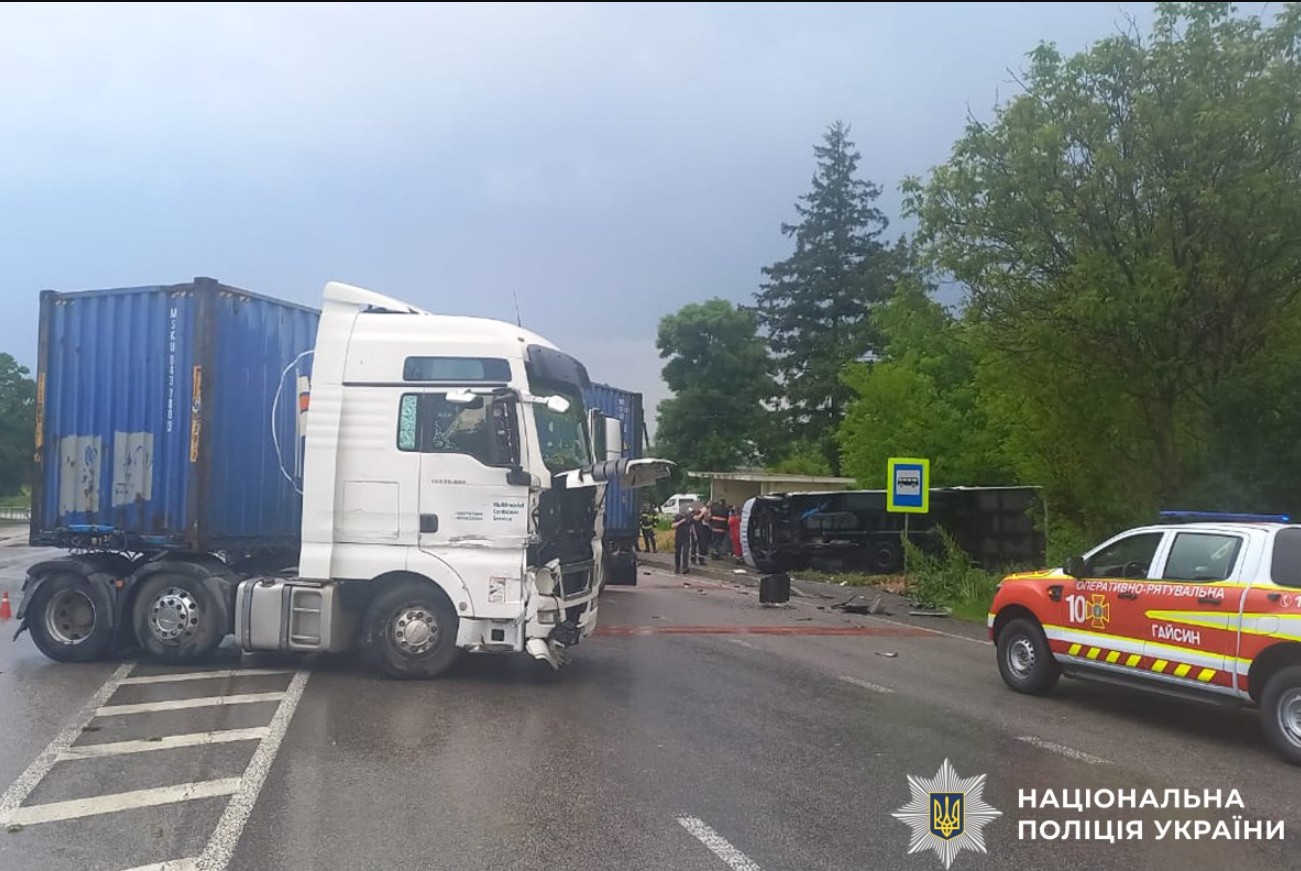 Поліція відкрила кримінальне провадження за фактом ДТП з автобусом з Черкащини