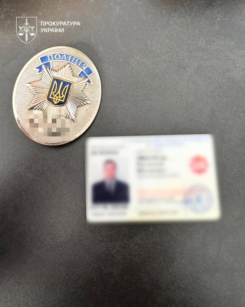 Полковники поліції створили озброєну банду та вибили з «криптовалютчиків» близько 2,2 млн дол.
