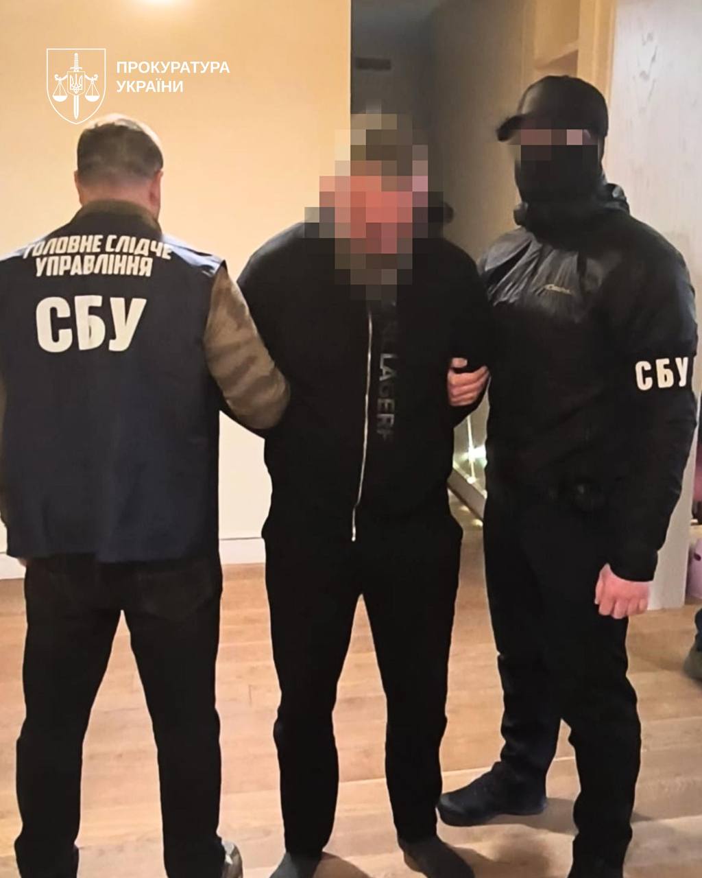 Полковники поліції створили озброєну банду та вибили з «криптовалютчиків» близько 2,2 млн дол. - фото 2