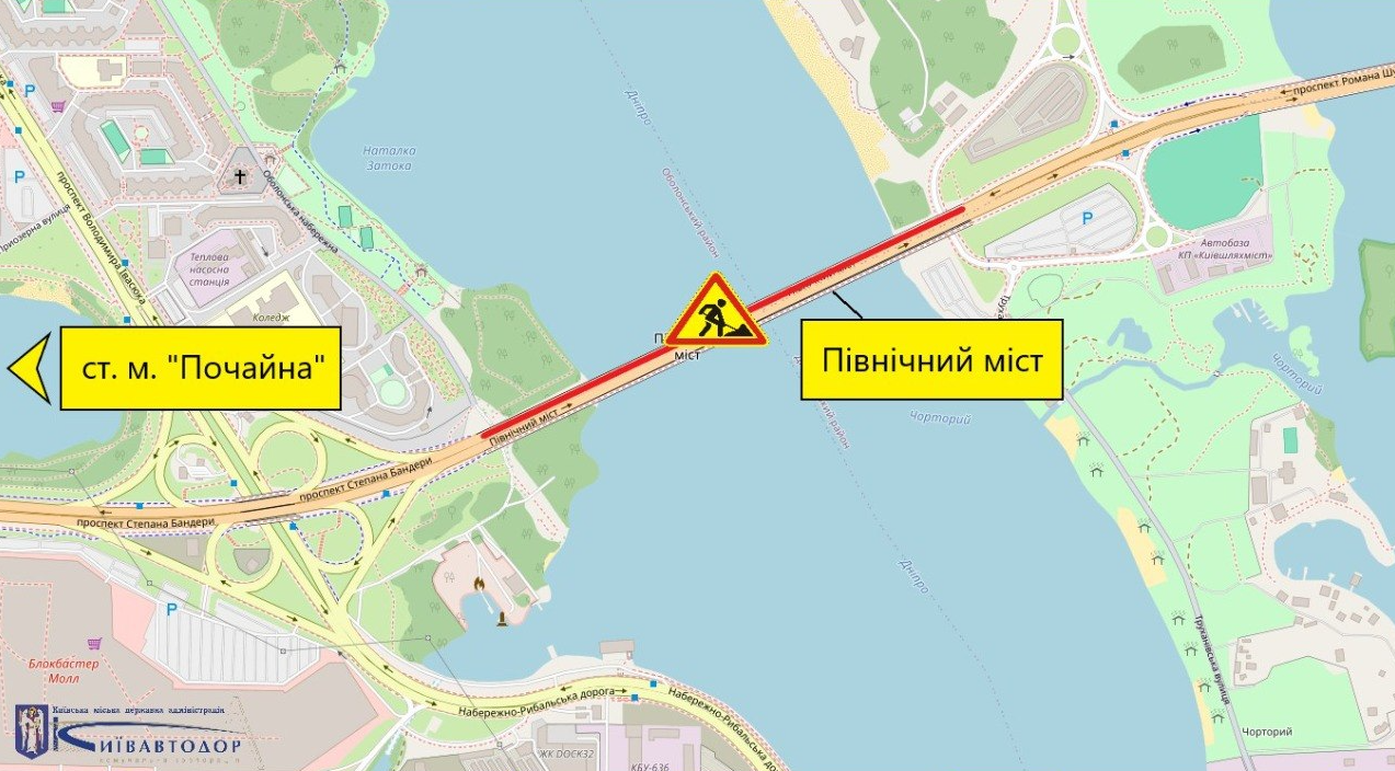 У Києві тимчасово обмежать рух Північним мостом