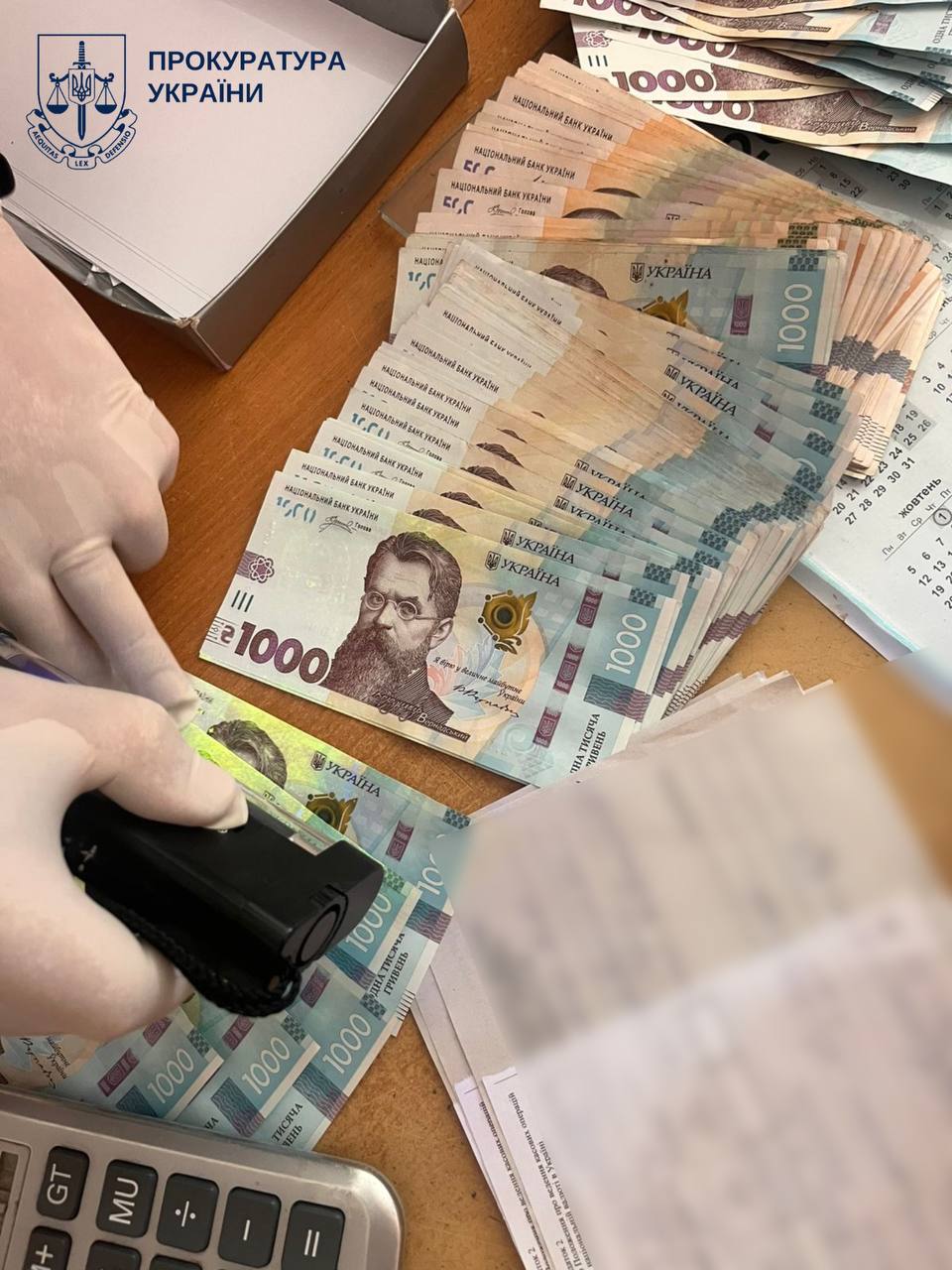 На Київщині викрили схему з фіктивними психіатричними діагнозами для ухилення від мобілізації - фото 3