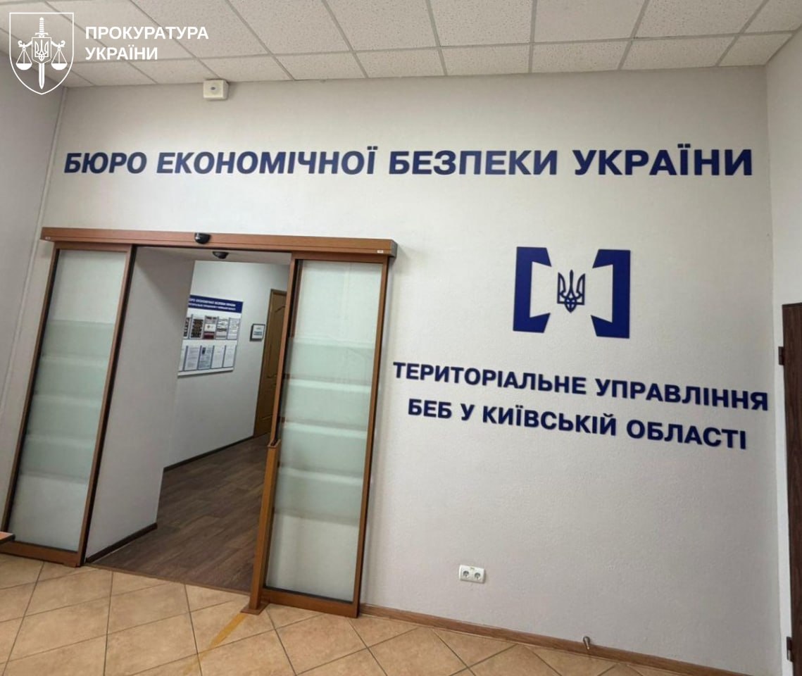 У столиці та на Київщині викрили на хабарях двох посадовців БЕБ