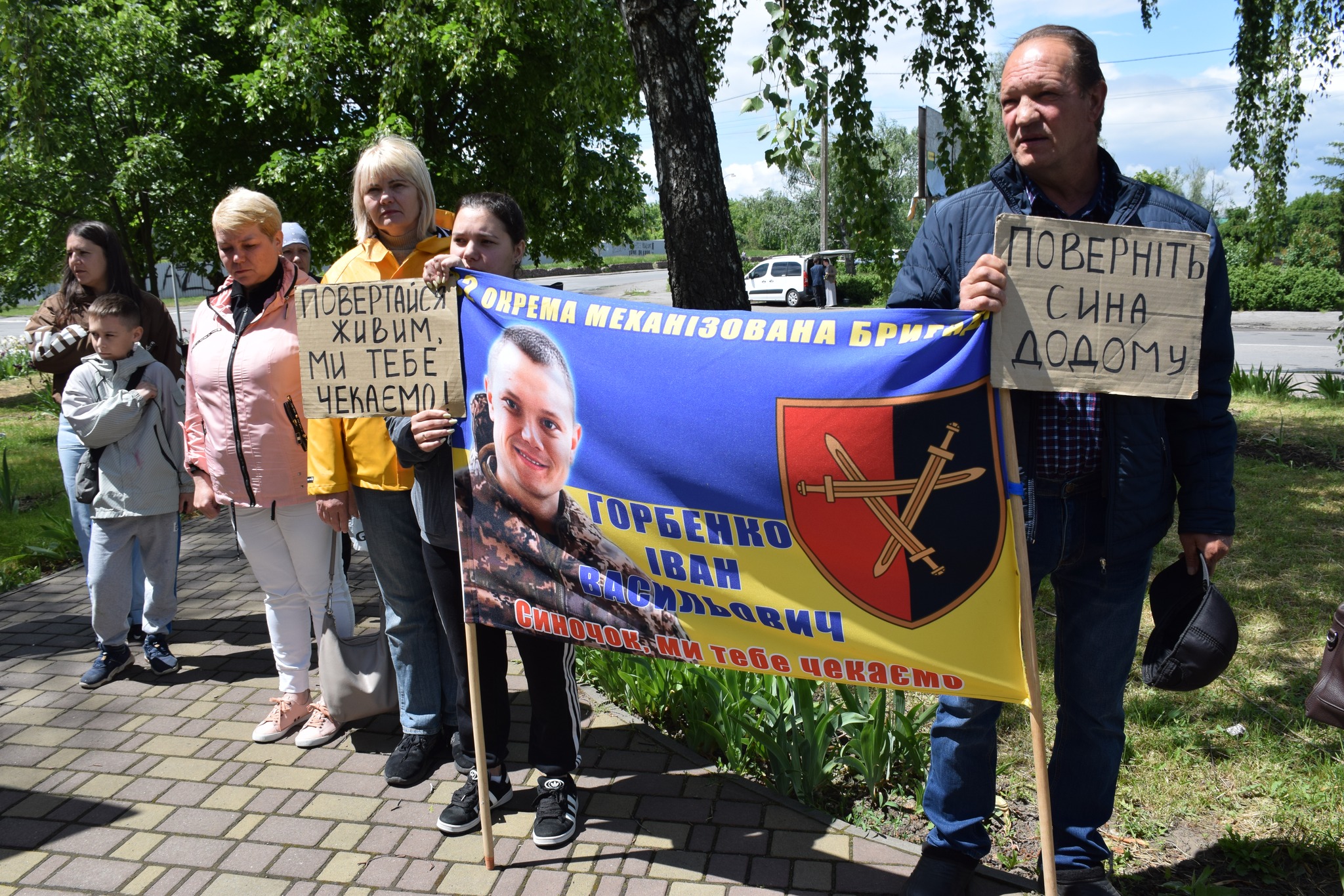 У Шполі люди вийшли на акцію «Не мовчи – полон вбиває». Фото - фото 6