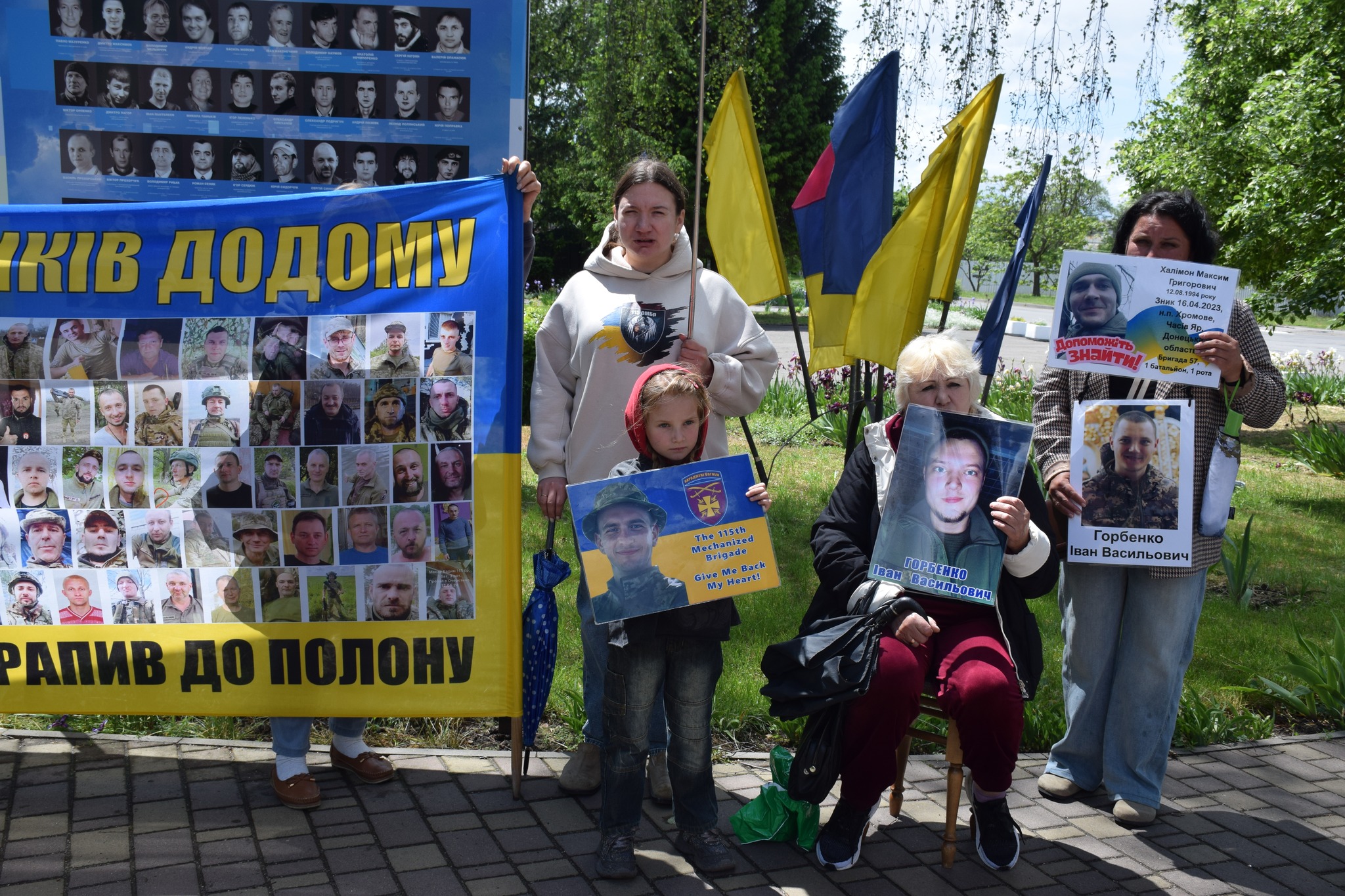 У Шполі люди вийшли на акцію «Не мовчи – полон вбиває». Фото - фото 5