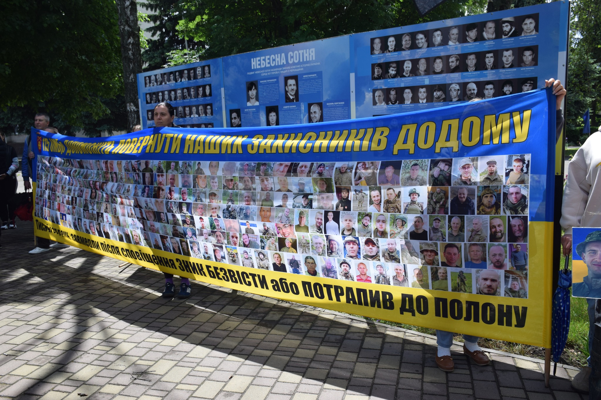 У Шполі люди вийшли на акцію «Не мовчи – полон вбиває». Фото - фото 4