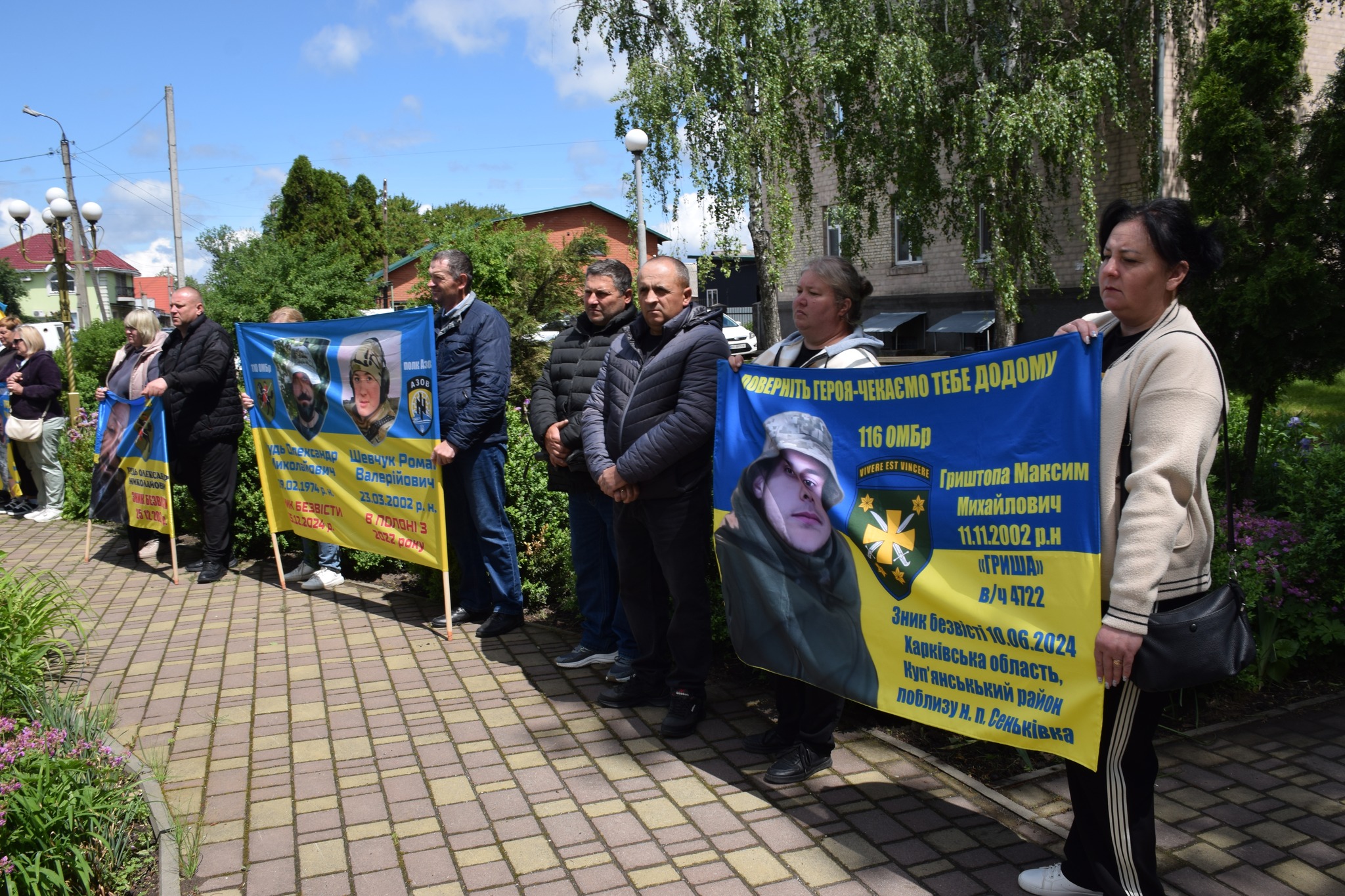 У Шполі люди вийшли на акцію «Не мовчи – полон вбиває». Фото