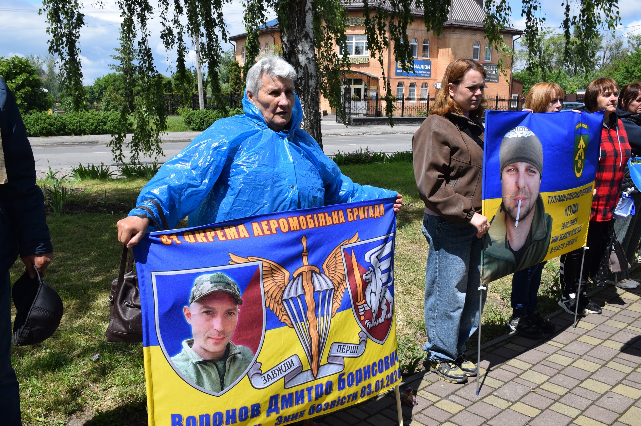 У Шполі люди вийшли на акцію «Не мовчи – полон вбиває». Фото - фото 8