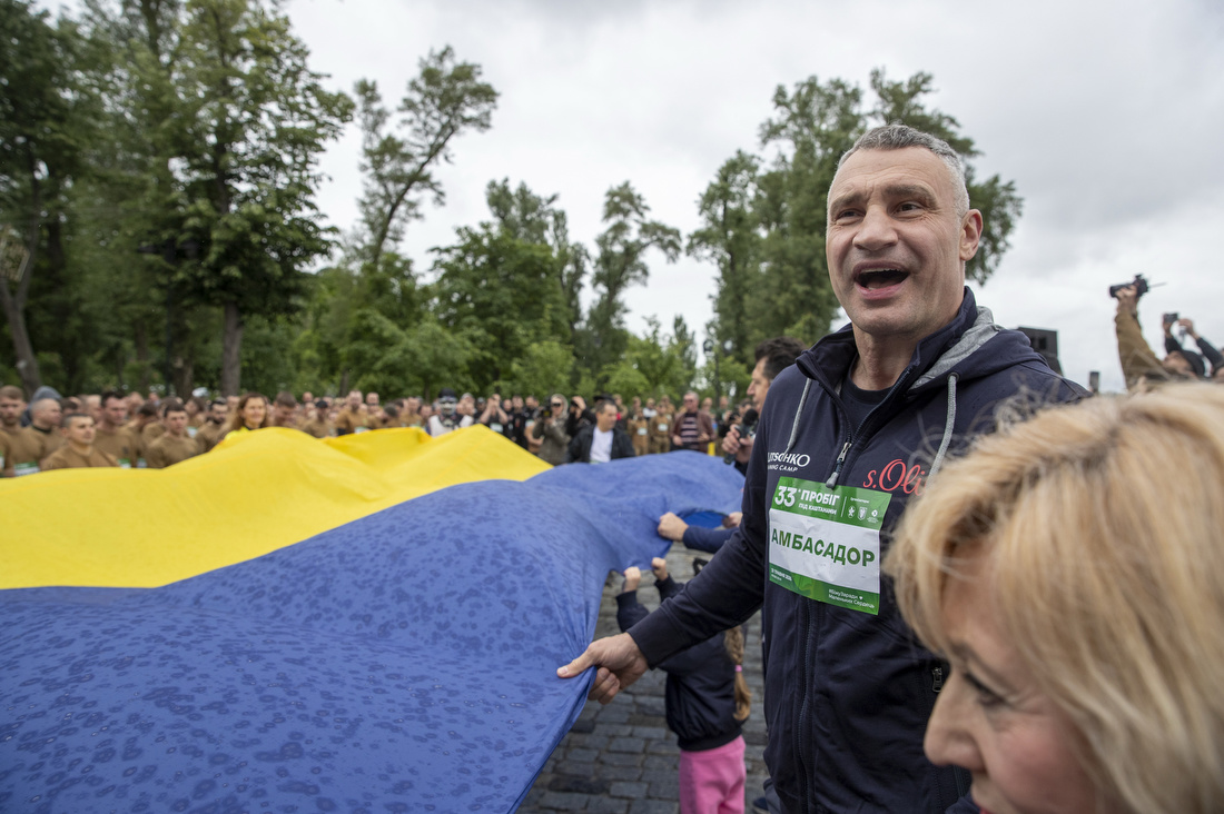 «Пробіг під каштанами»: у Києві проходить традиційний благодійний забіг - фото 5