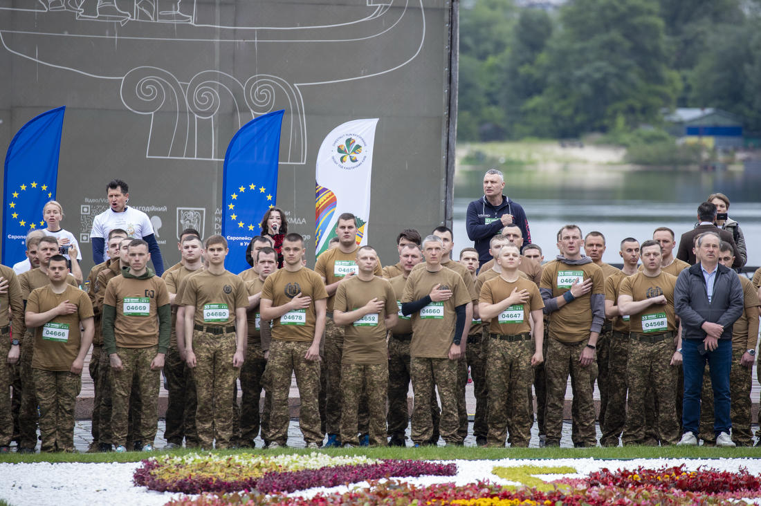 «Пробіг під каштанами»: у Києві проходить традиційний благодійний забіг - фото 3