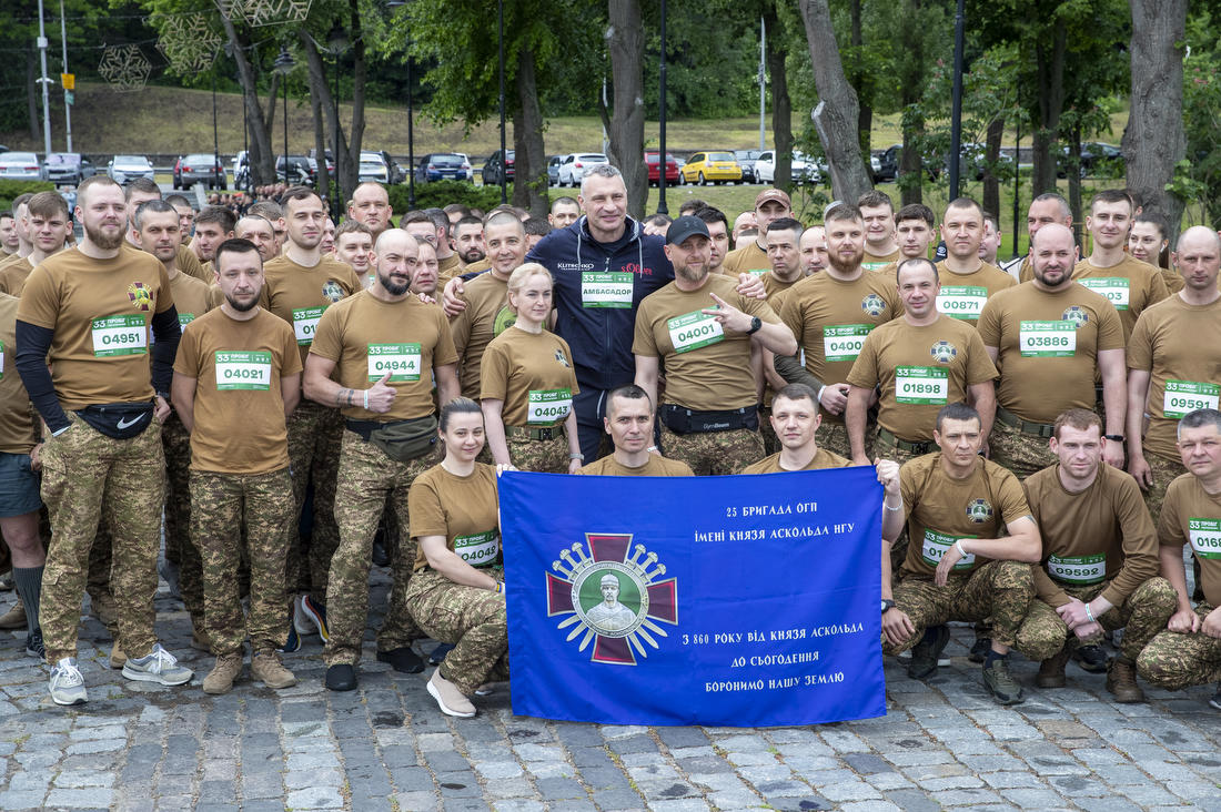 «Пробіг під каштанами»: у Києві проходить традиційний благодійний забіг - фото 2