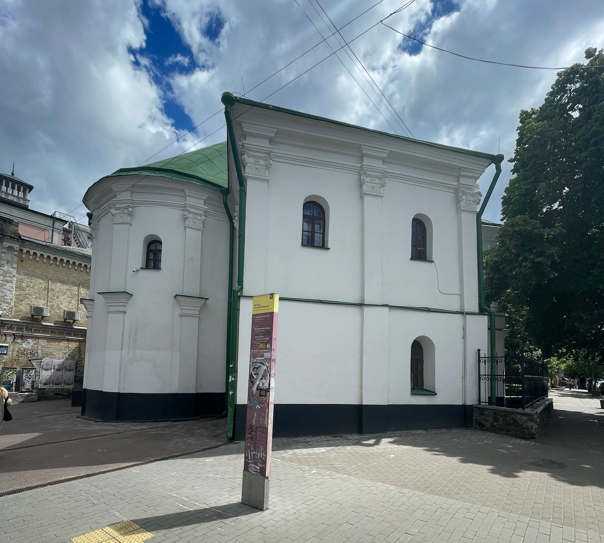 Що знаходиться у кам'яниці київського війта: фото