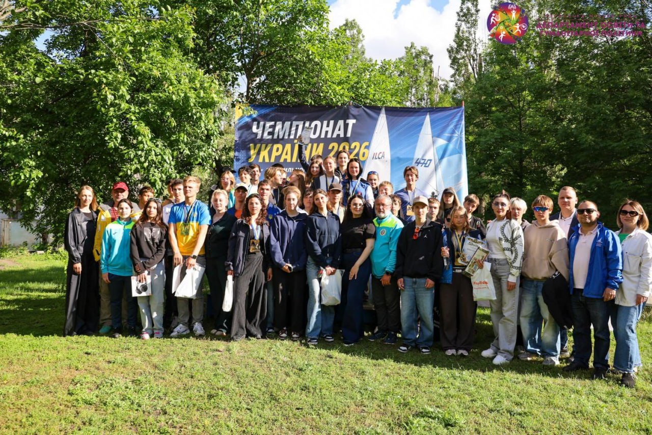 У Черкасах нагородили учасників Чемпіонату України з вітрильного спорту - фото 4