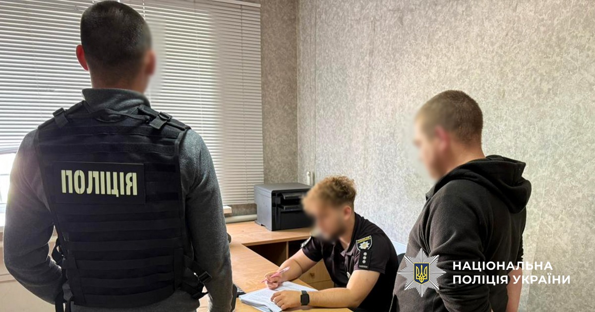 Підозру отримали працівники ТЦК, які викрали чоловіка, а потім викинули його біля смітника
