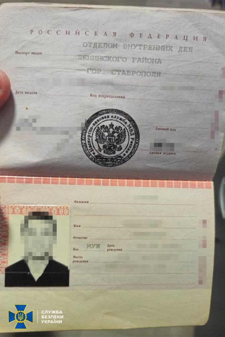 У Дніпрі після ракетного удару з 12 загиблими викрили коригувальника російських атак - фото 2