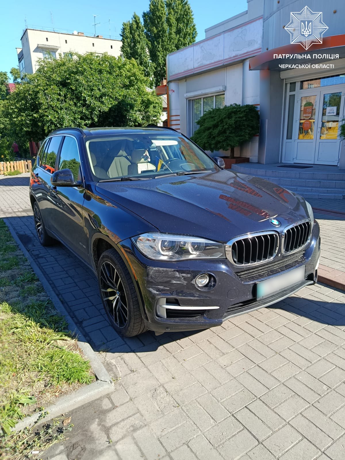 У Черкасах зіткнулися BMW, Renault і трактор