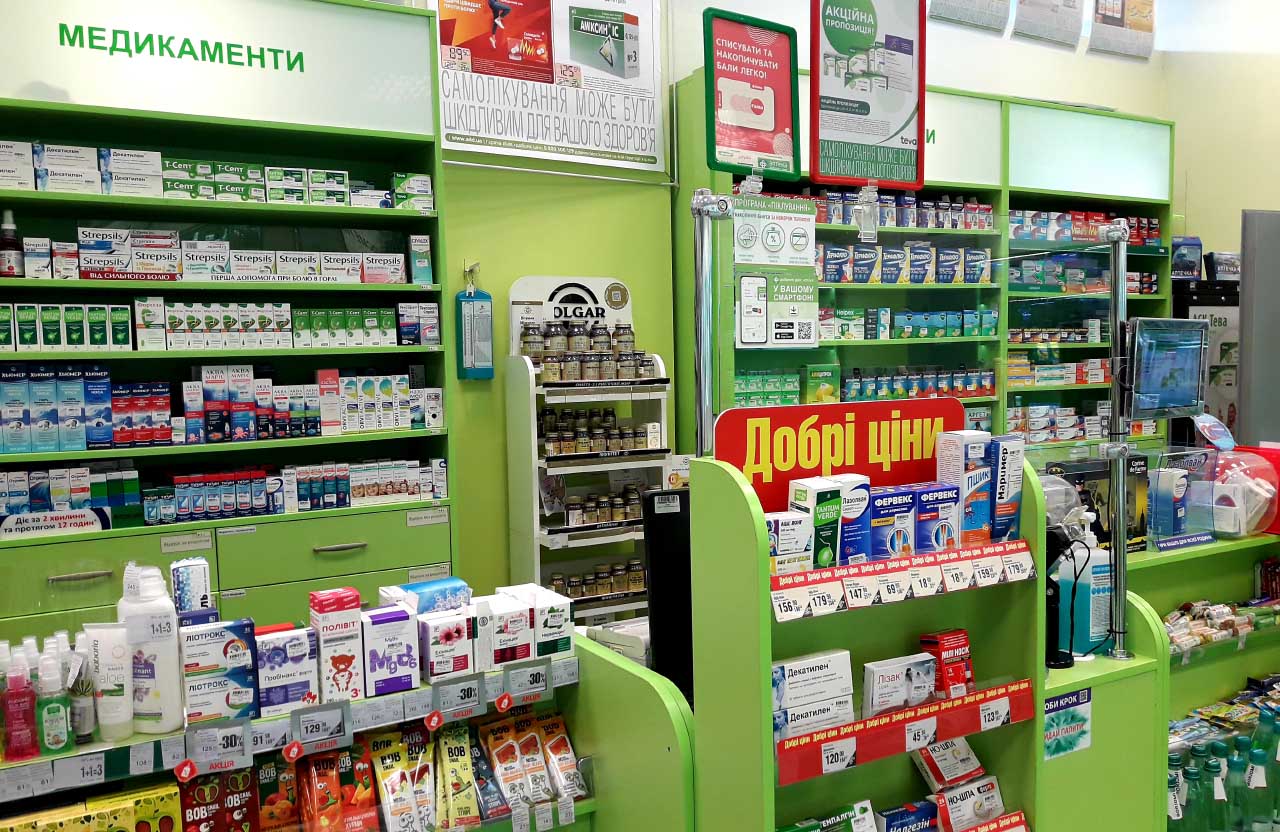 Цілодобові аптеки Києва: де купити ліки вночі