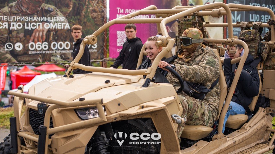 «День родини ССО» в Києві: вперше за 10 років спецпризначенці відкрито вийшли до людей