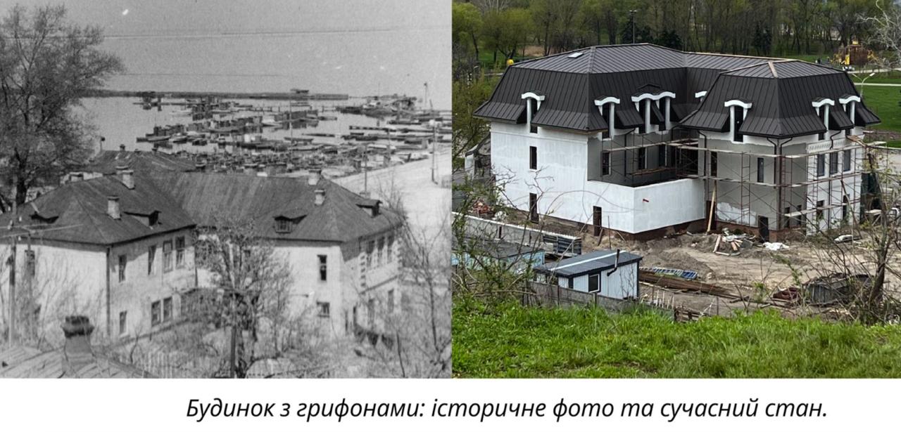У Черкасах наклали арешт на пам’ятку архітектури «Будинок з грифонами»