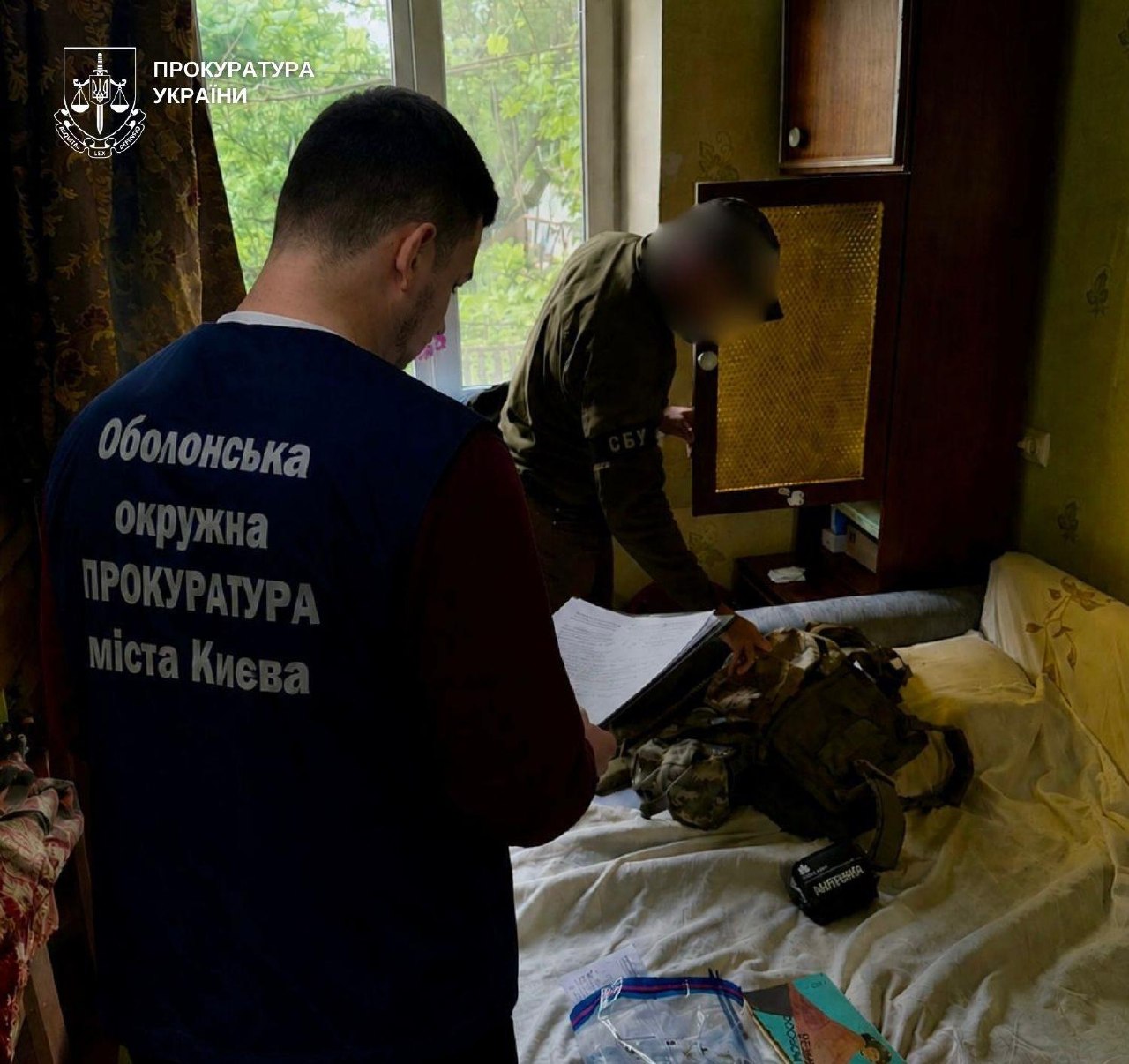 Киянину за 4 тис дол. обіцяли бронювання через «роботу» двірником