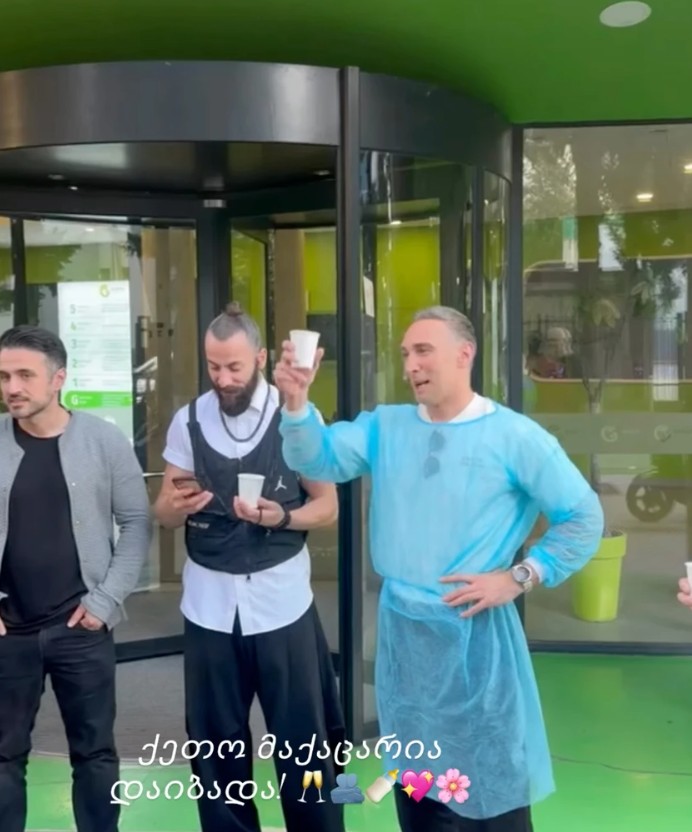 Іраклі Макацарія втретє став татом