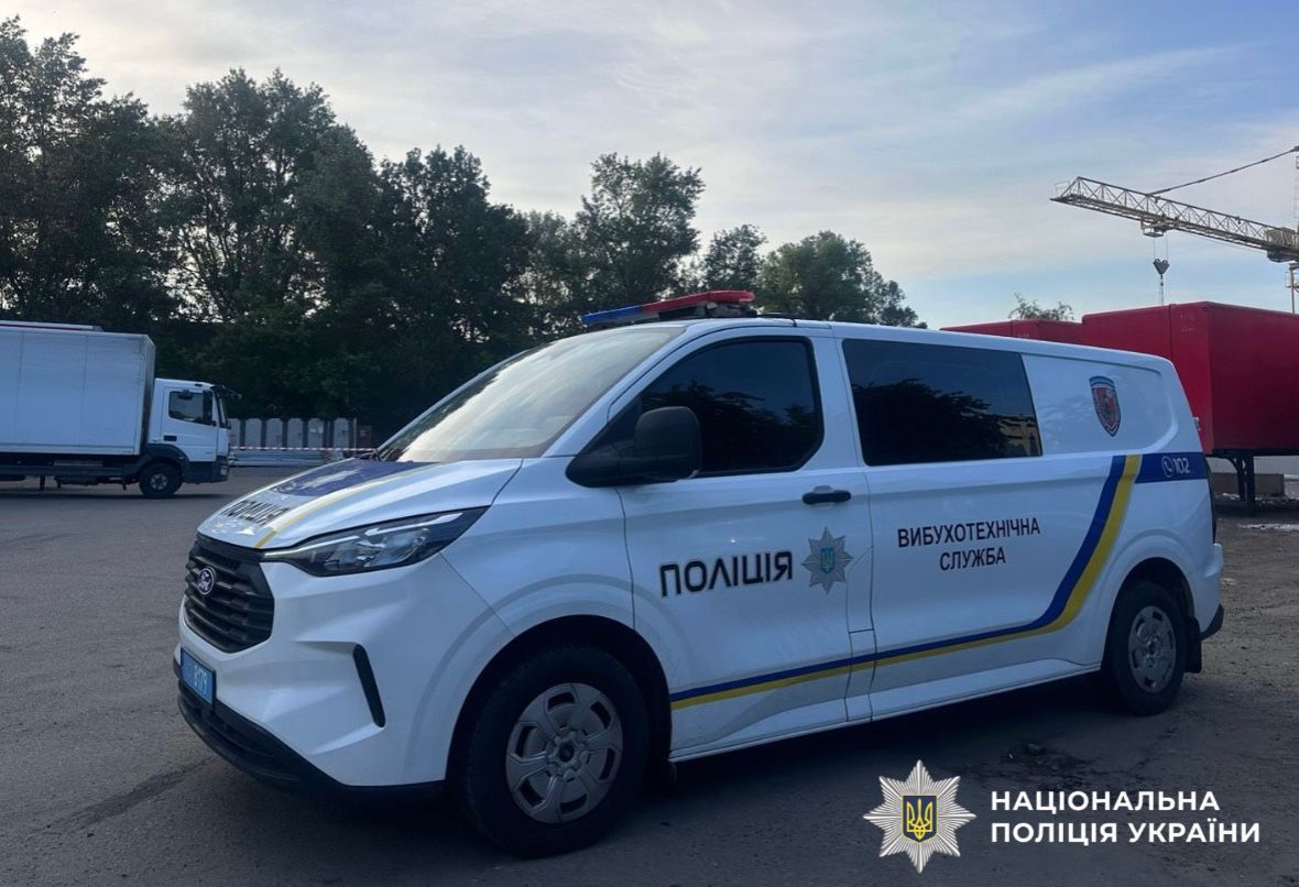 Вибухнула посилка на поштовому терміналі в Києві, є загиблий