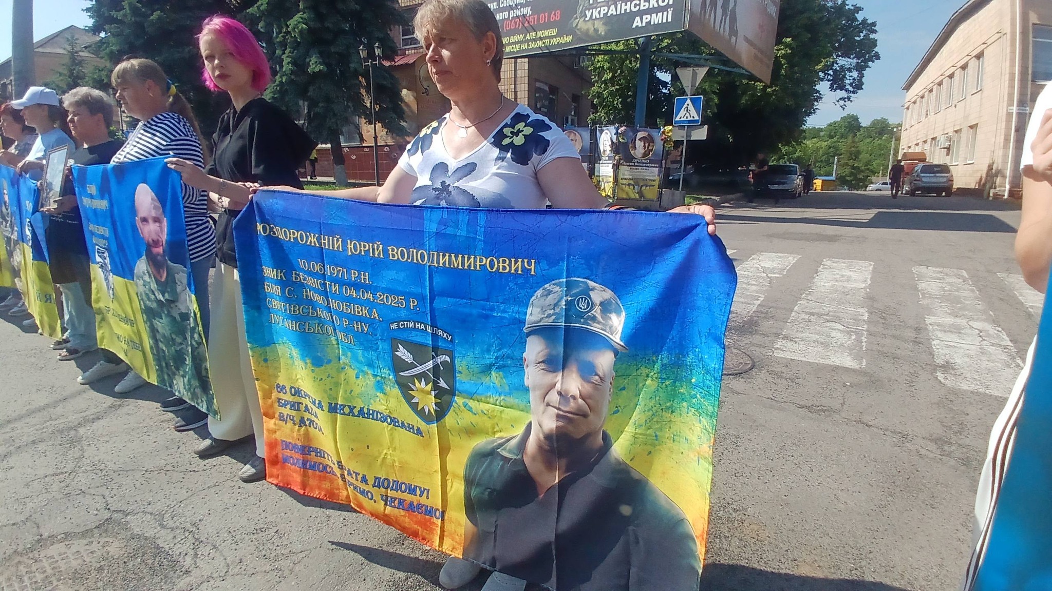 У Тальному люди вийшли на акцію «Безвісти зниклі – не забуті!». Фото