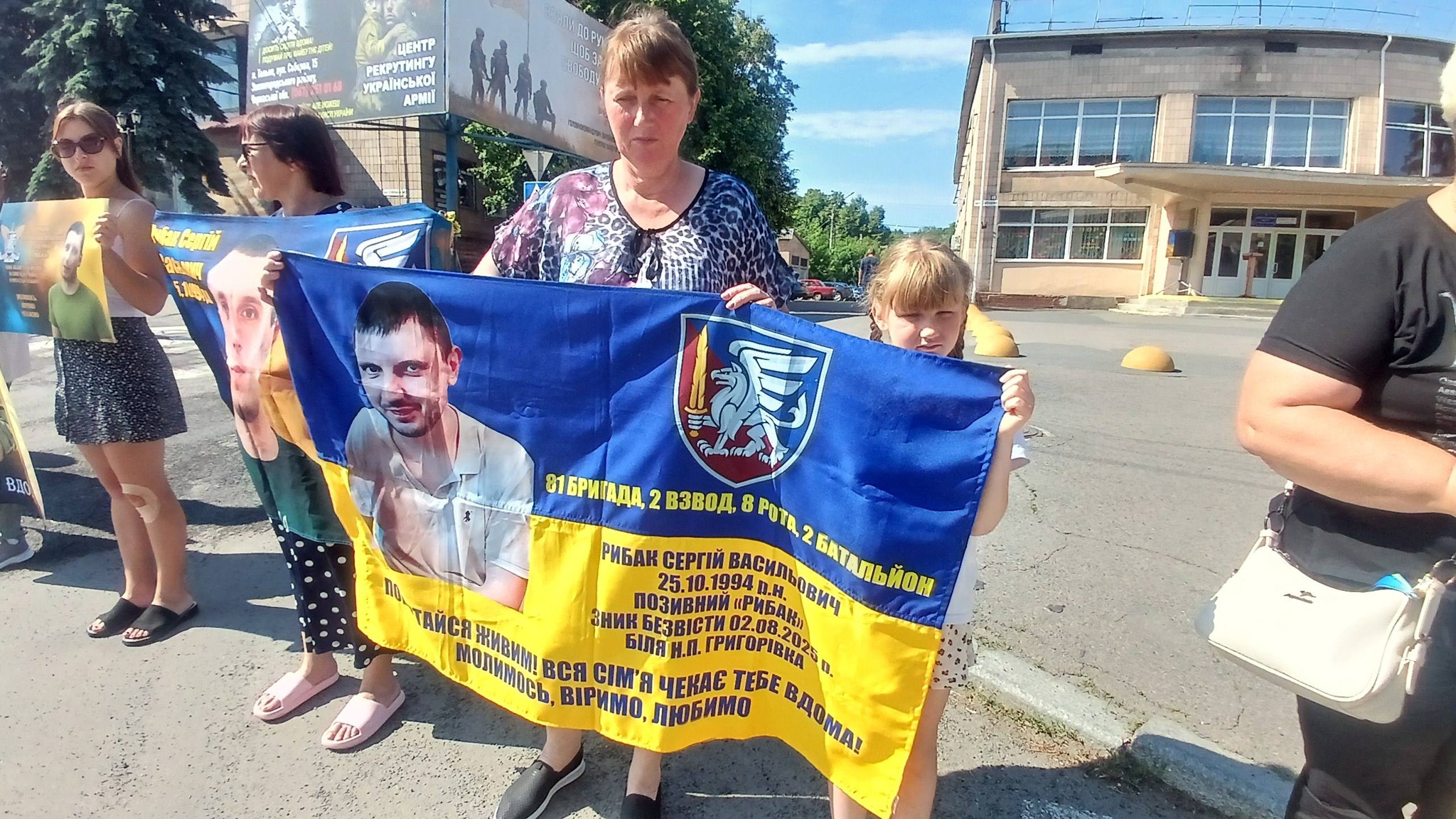 У Тальному люди вийшли на акцію «Безвісти зниклі – не забуті!». Фото - фото 2