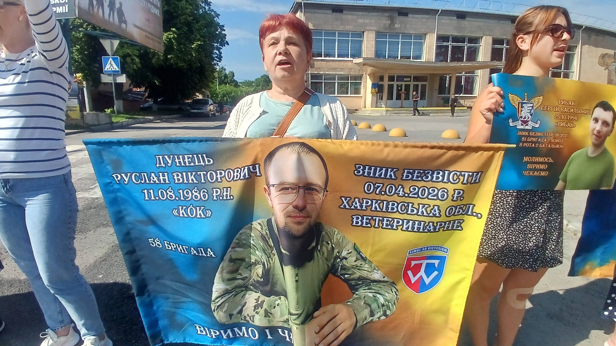 У Тальному люди вийшли на акцію «Безвісти зниклі – не забуті!». Фото - фото 3