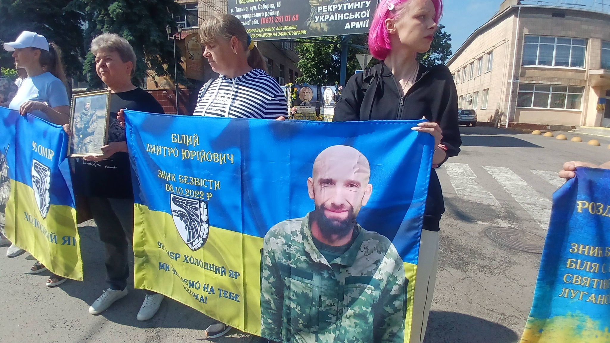 У Тальному люди вийшли на акцію «Безвісти зниклі – не забуті!». Фото - фото 6