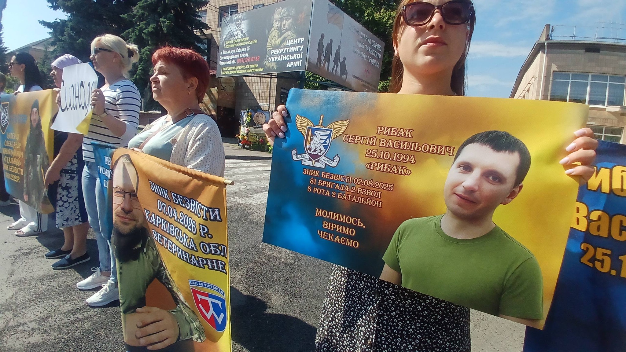 У Тальному люди вийшли на акцію «Безвісти зниклі – не забуті!». Фото - фото 8