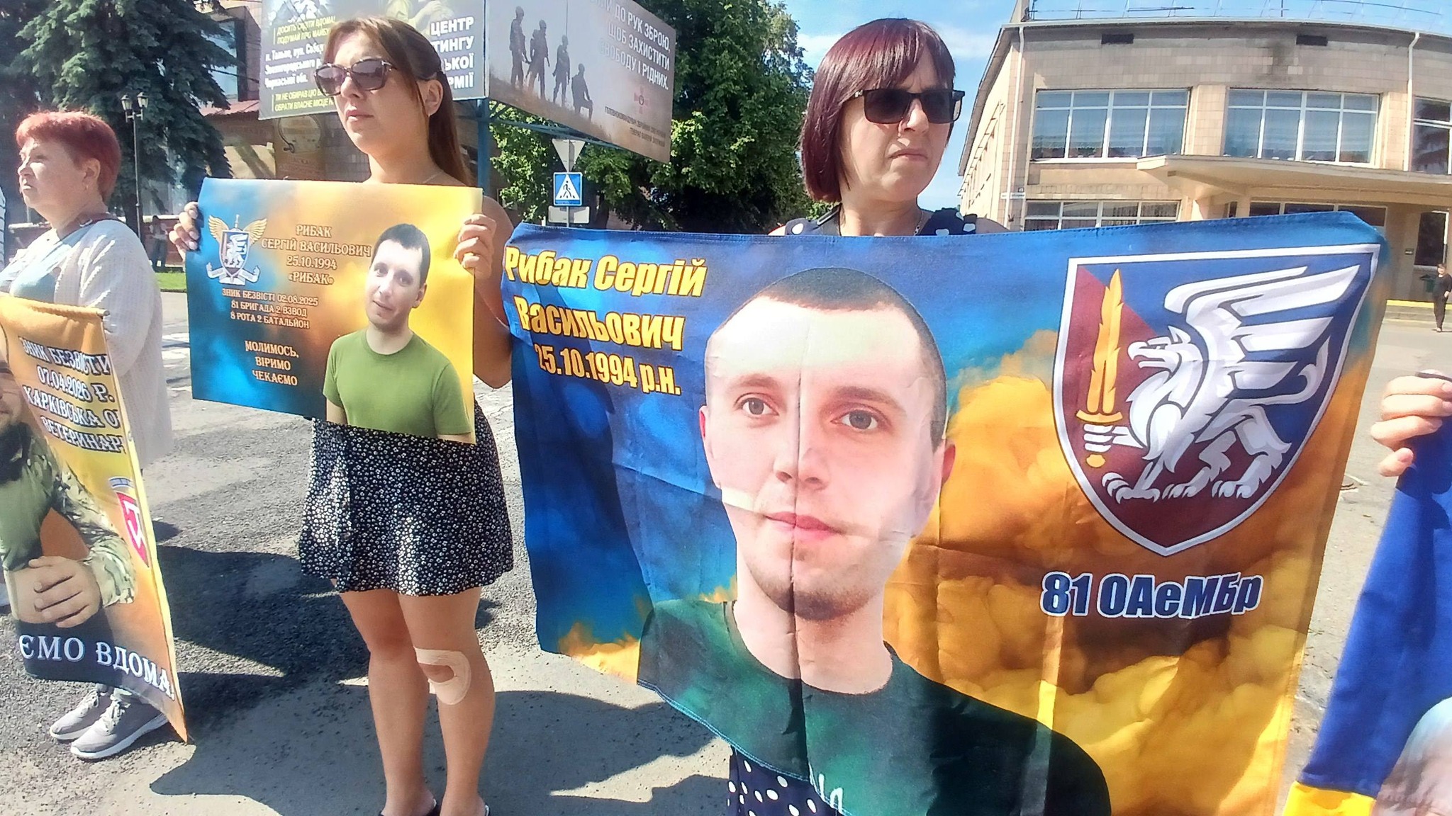 У Тальному люди вийшли на акцію «Безвісти зниклі – не забуті!». Фото - фото 9