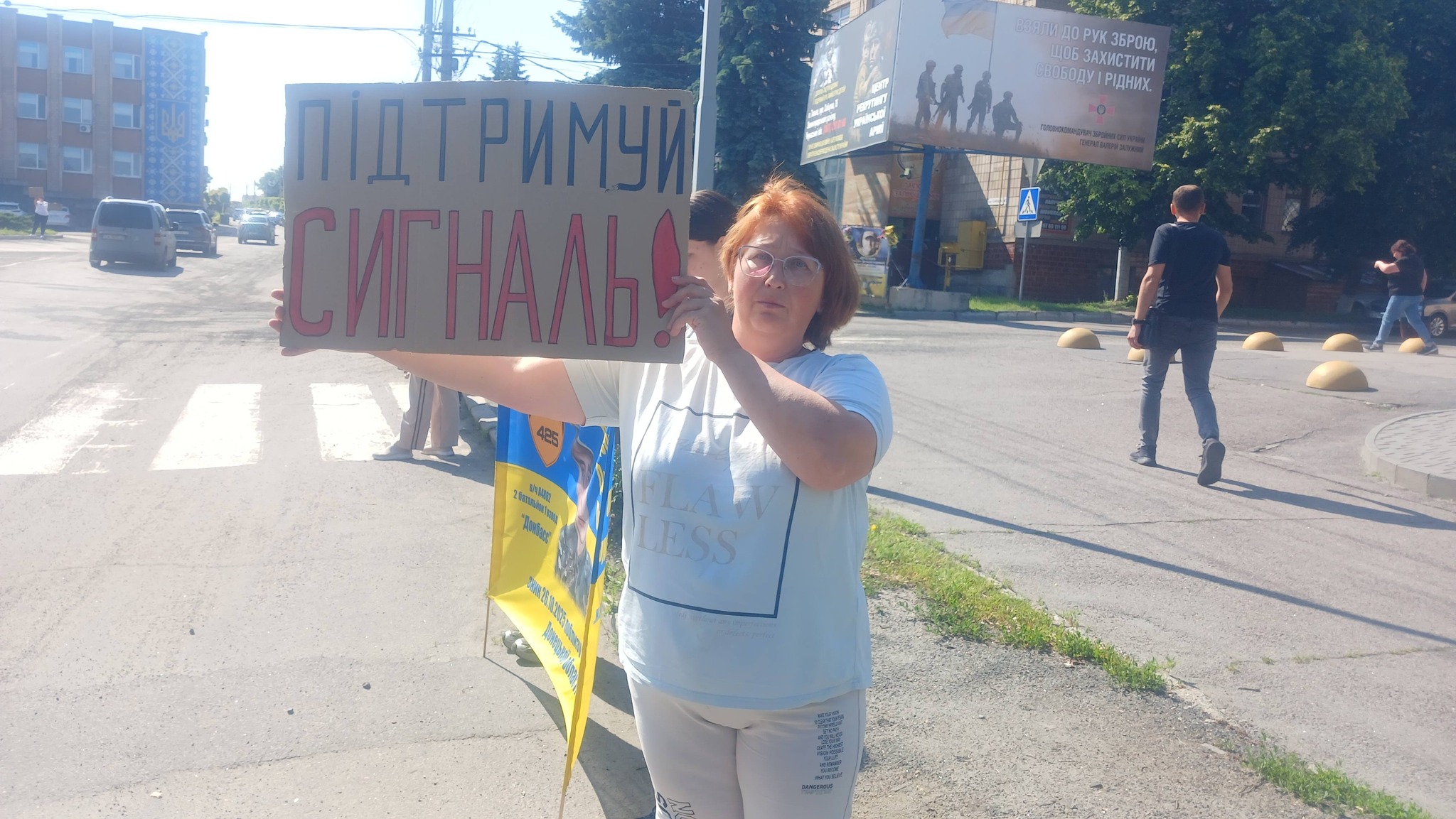 У Тальному люди вийшли на акцію «Безвісти зниклі – не забуті!». Фото - фото 10