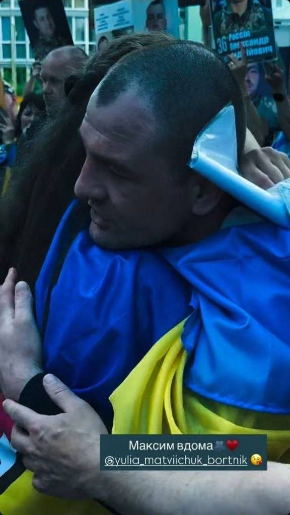 З російського полону повернувся житель Макарівської громади Максим Матвійчук