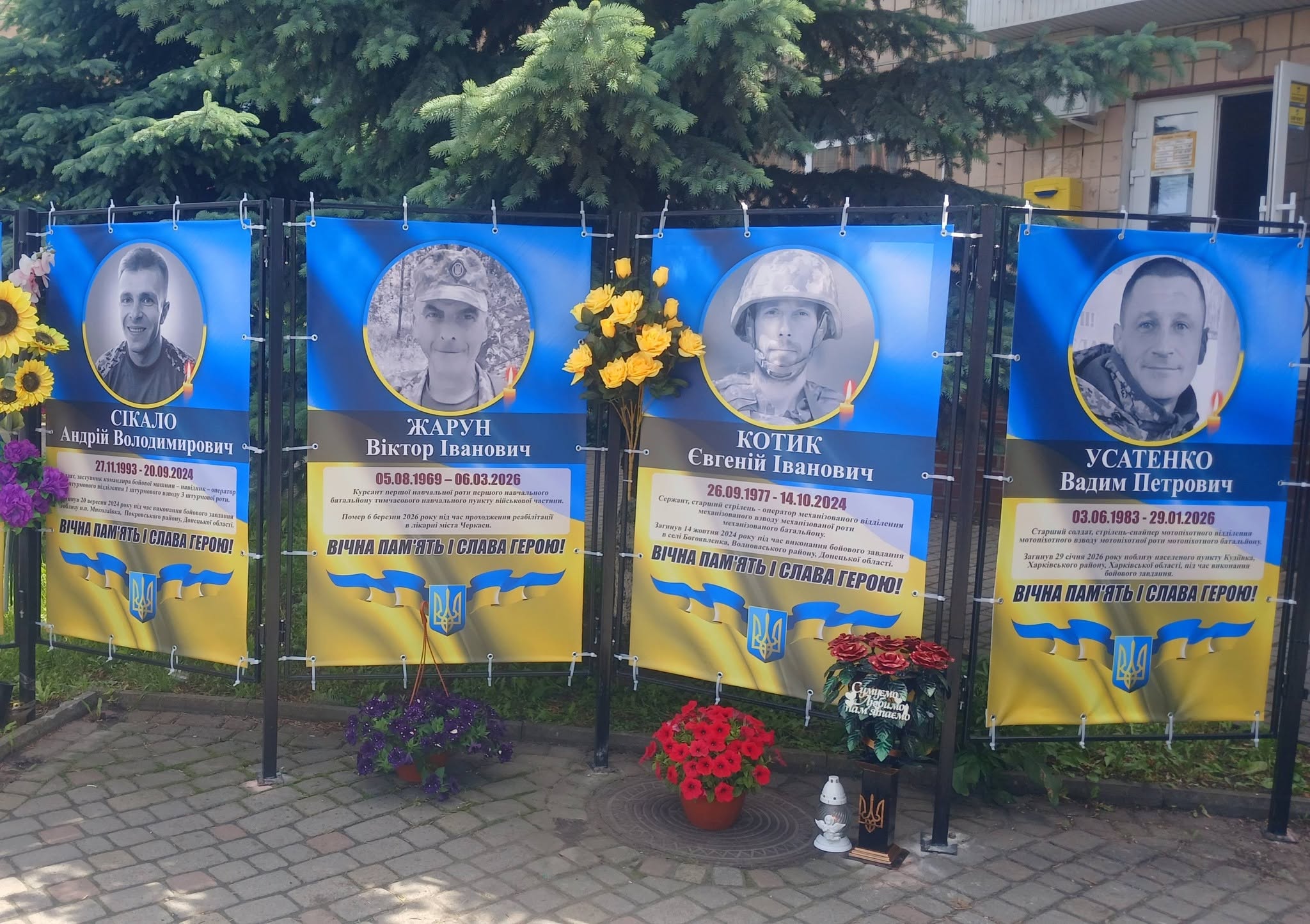У Тальному на Алею слави додали портрети загиблих воїнів