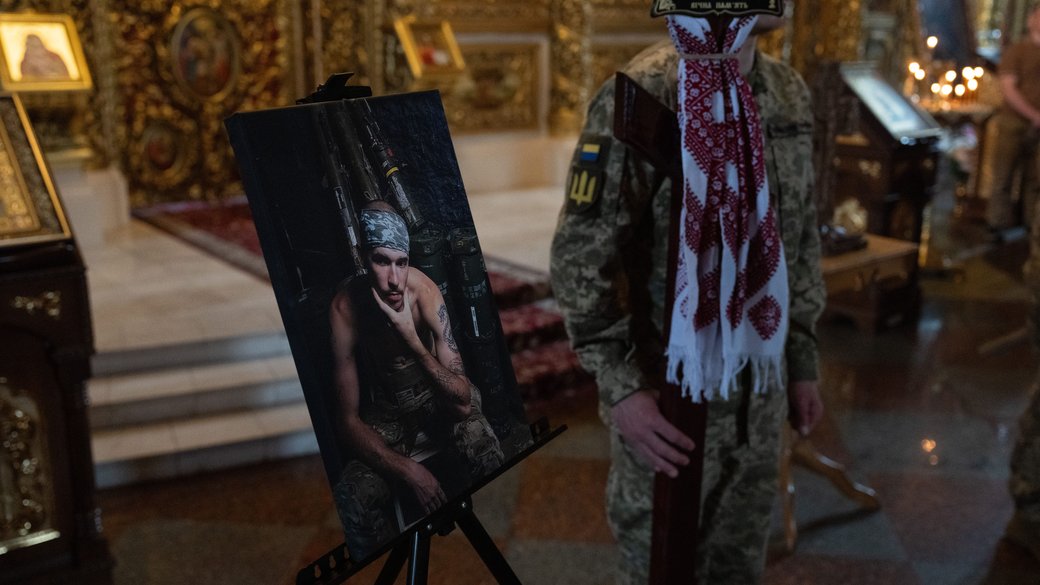 Київ прощається з військовим та музикантом Ярославом Івановим