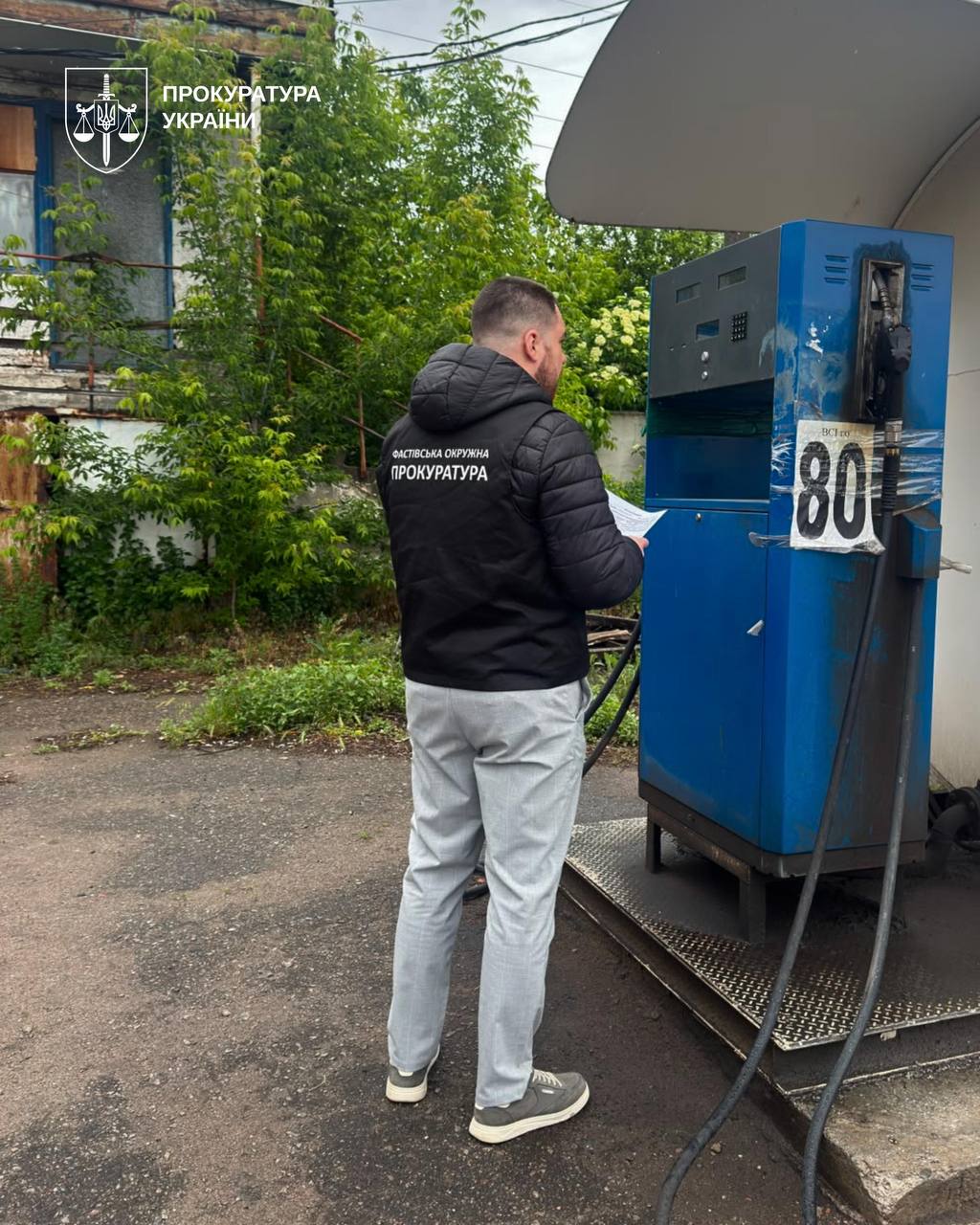 На Київщині викрили схему збуту фальсифікованого пального з оборотом у 200 млн грн - фото 4