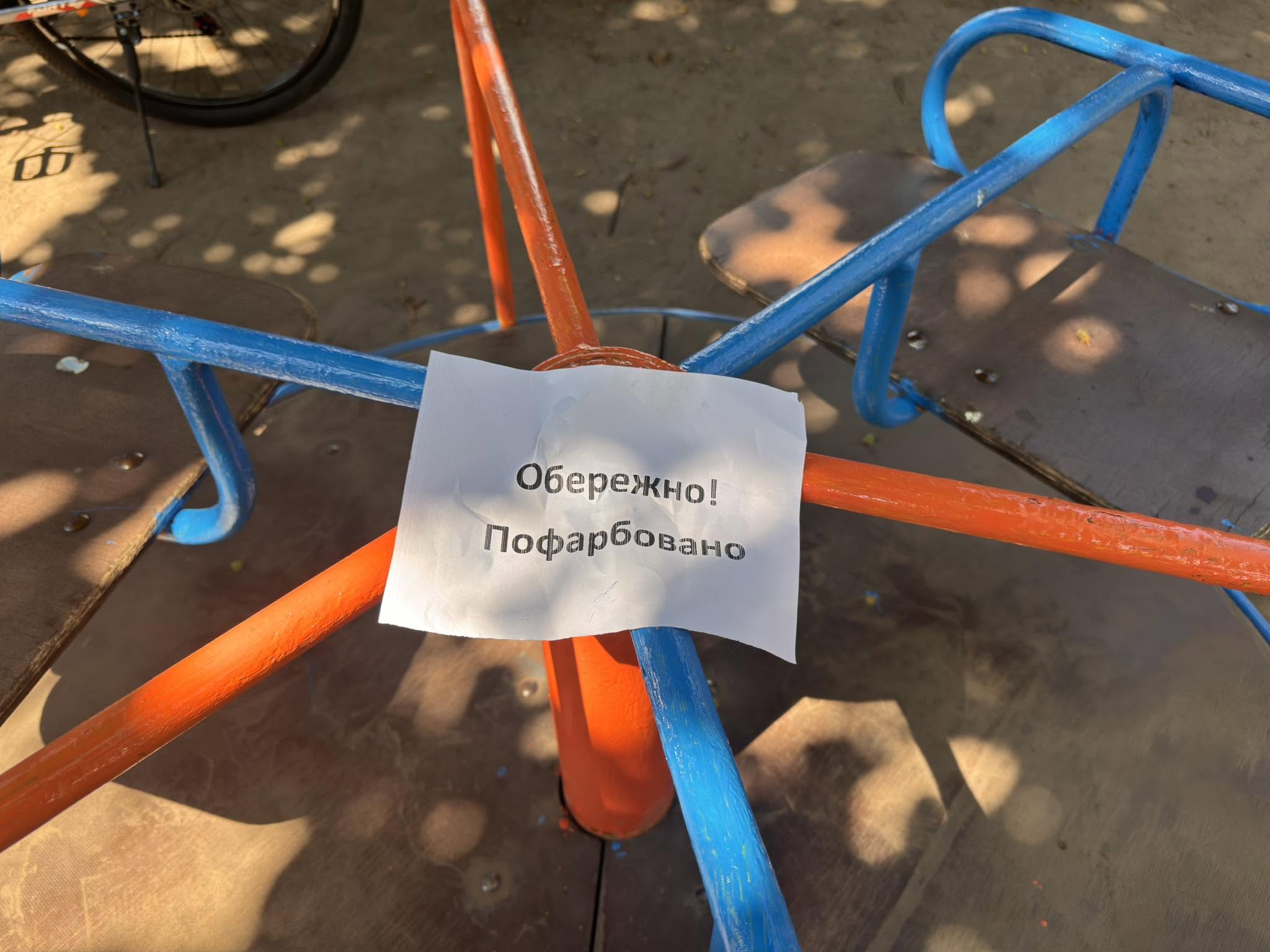 Дитячий майданчик відремонтували у центрі Кам’янки