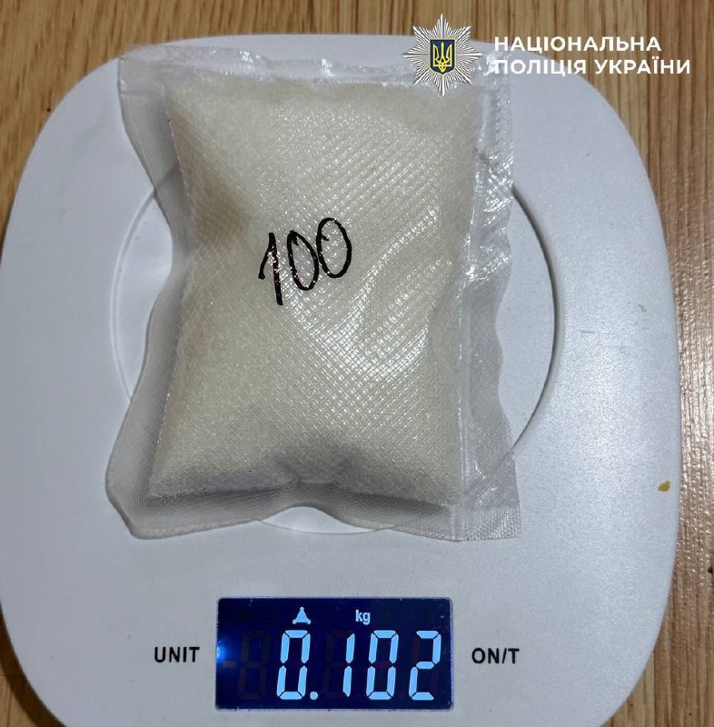 Ховав психотропи в дитячих іграшках: у Києві затримали наркоторговця з 2,6 кг PVP - фото 3