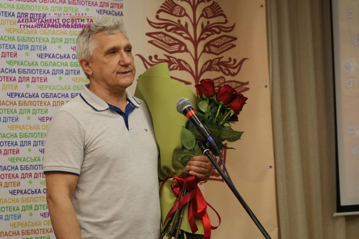 У Черкасах визначили переможця літературного конкурсу «Лоскотон»