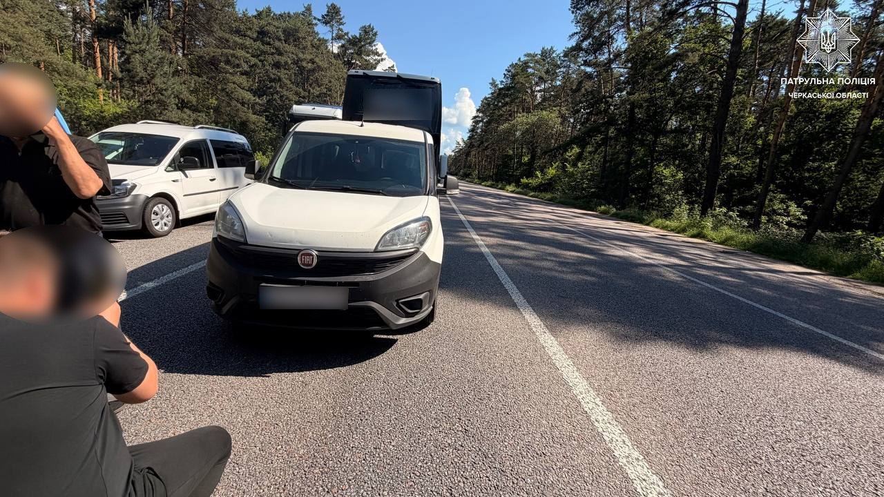Автобус і три автомобілі зіткнулися поблизу черкаської набережної