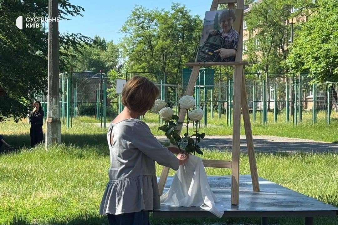 У столиці простилися з 12-річним Григорієм Глушичем, який загинув в ДТП - фото 2