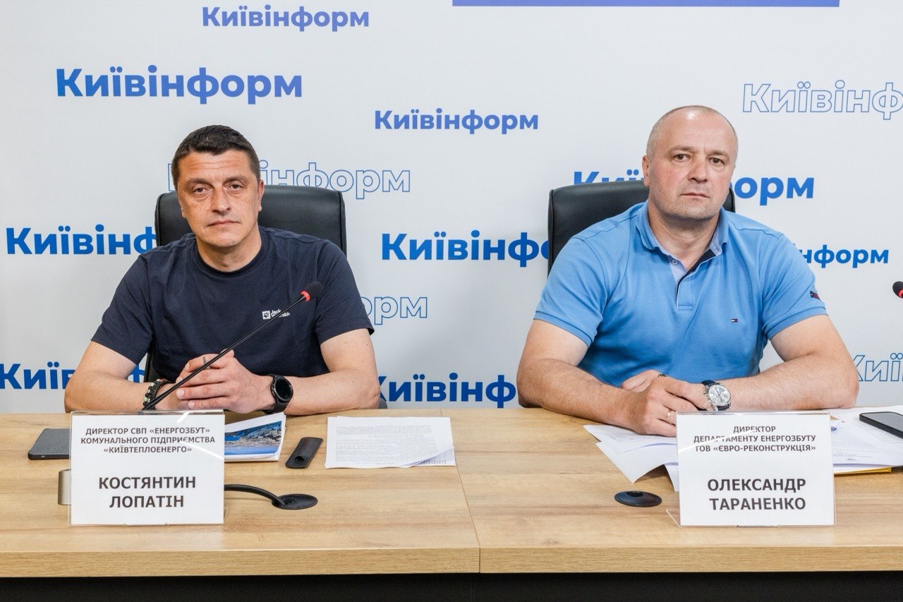Киянам компенсували перебої з теплопостачанням: рахунки зменшили на 40% - фото 2